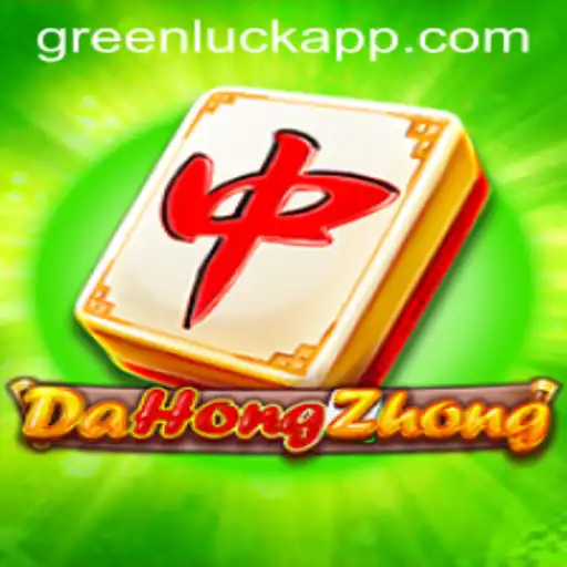 Unraveling DaHongZhong: A Deep Dive into the Game of Strategy and Chance